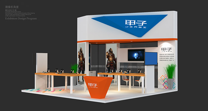 甲子网络2016CJ展台曝光 首度携手游出展(图1)