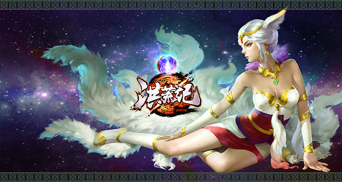 甲子网络2016CJ展台曝光 首度携手游出展(图6)