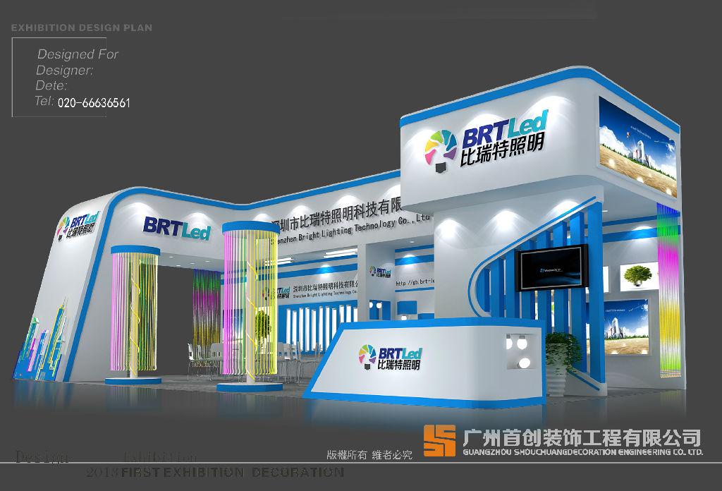 展览特装搭建流程(图1) 展览特装搭建流程(图1)