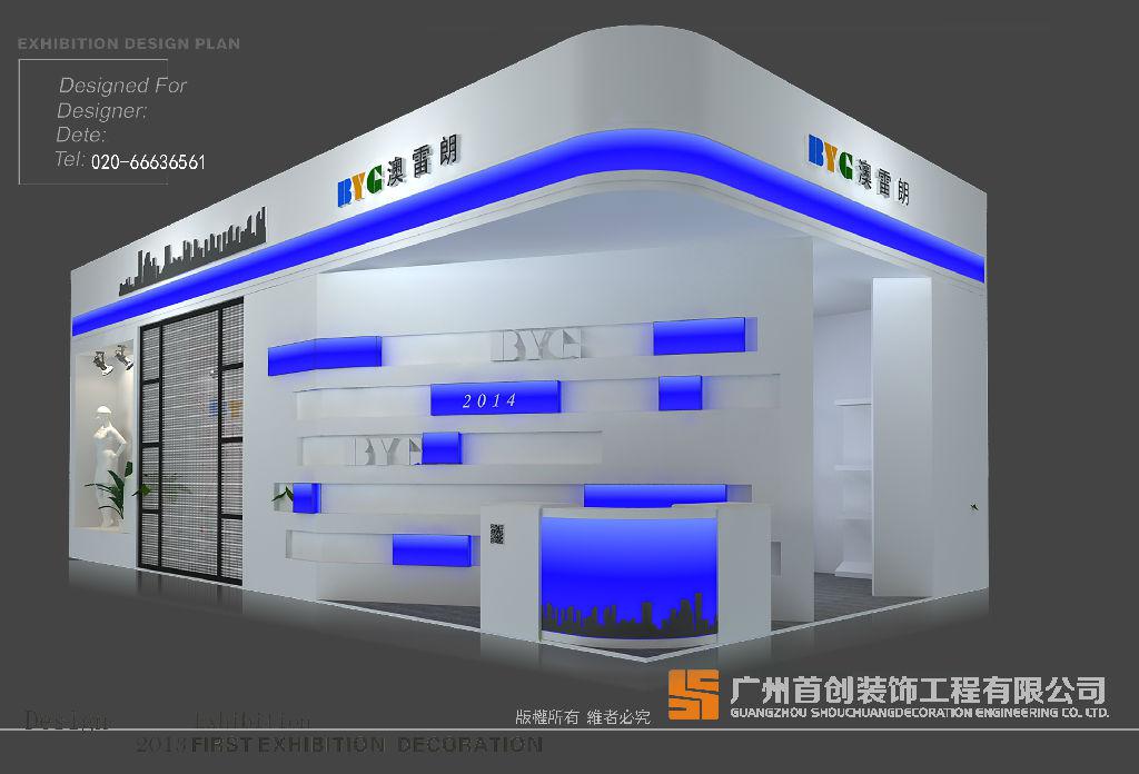 展览搭建材料美的奥秘(图1) 展览搭建材料美的奥秘(图1)