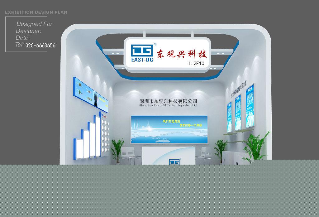 展览主题策划应遵循的三原则(图1) 展览主题策划应遵循的三原则(图1)
