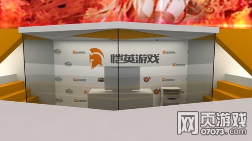 恺英游戏2016ChinaJoy展台效果图曝光(图4) 恺英游戏2016ChinaJoy展台效果图曝光(图4)