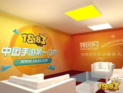 2016ChinaJoy 18183手游网“妖”你好玩 妖霸山展台恭候大驾