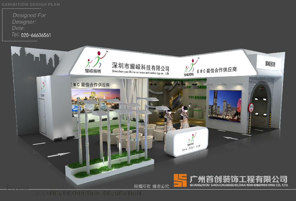 展台搭建材料的加工工艺特性(图1)