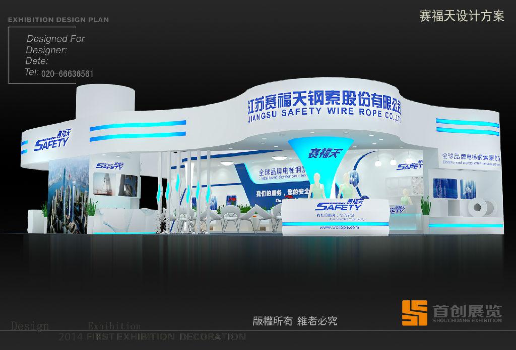 古老又新型的展览材料——玻璃(图1)