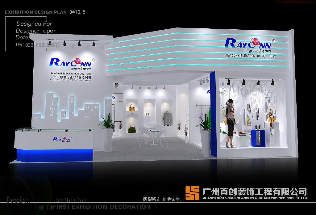 出国参展中需注意事项(图1)