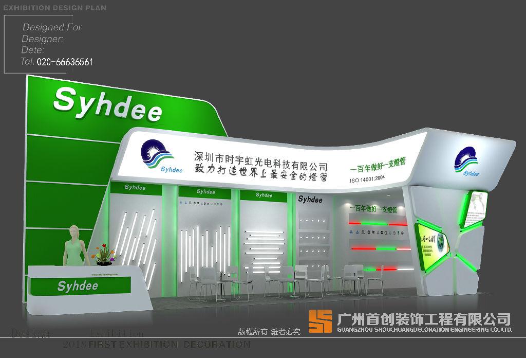 企业参加展会都有哪些好处？(图1)