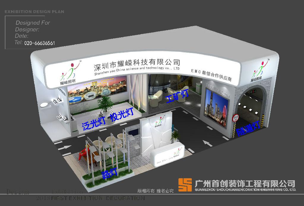 电子企业参展三问(图1)