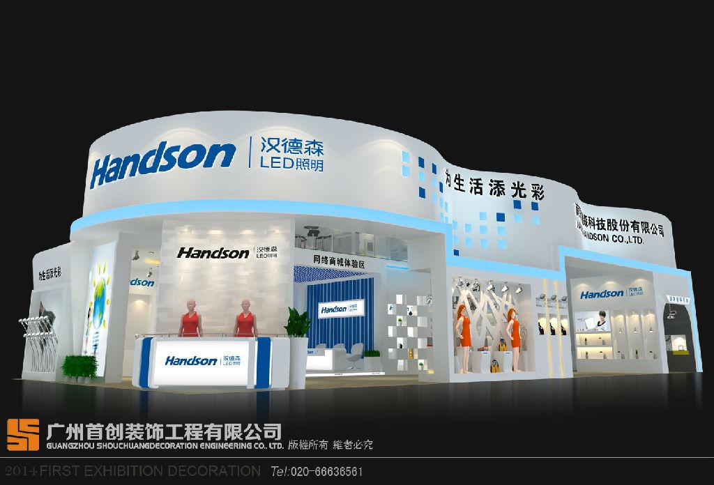 展示设计中展架的几大类型和使用(图1)