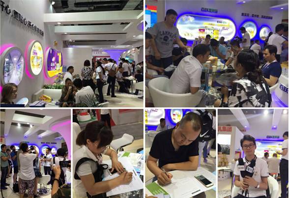 聚焦第16届中国孕婴童展(图2)
