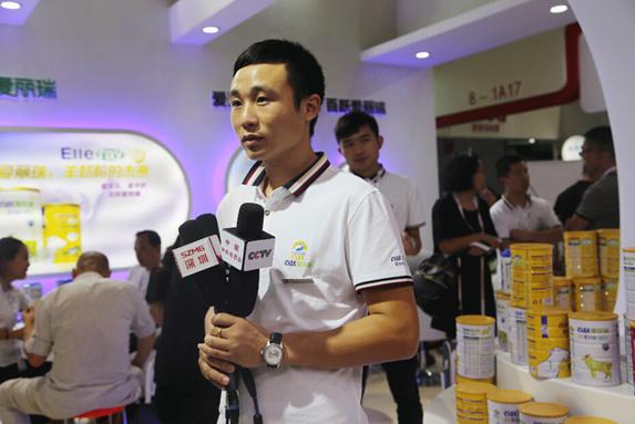 聚焦第16届中国孕婴童展(图6)