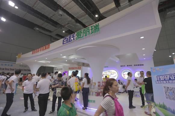 聚焦第16届中国孕婴童展(图1)