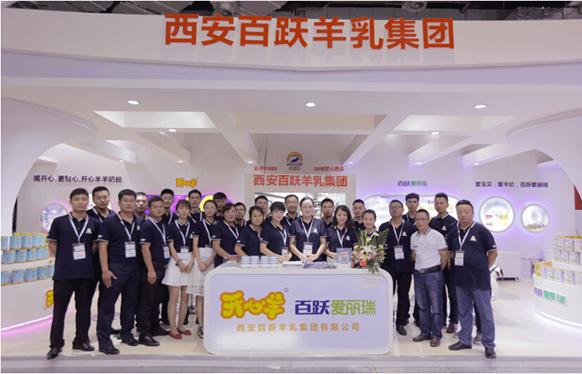 聚焦第16届中国孕婴童展(图4)