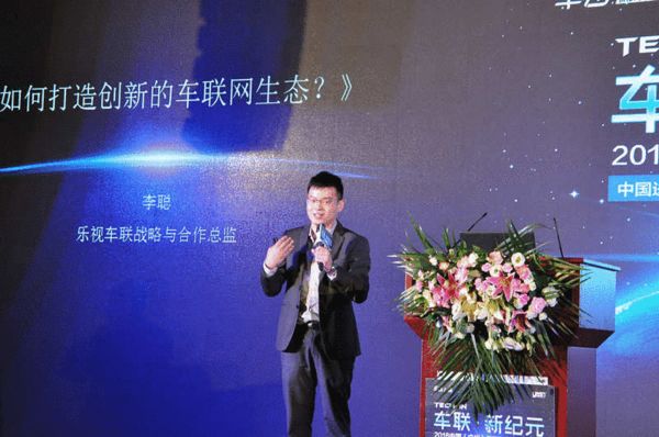 2016中贸雅森广州展盛大开幕(图3)