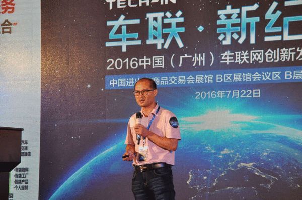 2016中贸雅森广州展盛大开幕(图4)