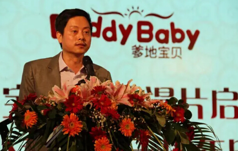 从上海CBME孕婴童展看婴童行业营销路该怎么走(图5)