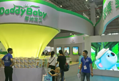 从上海CBME孕婴童展看婴童行业营销路该怎么走(图1)