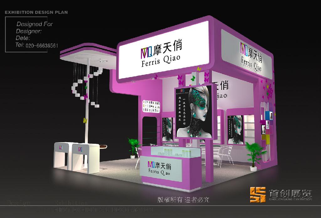 展台搭建 企业对外宣传的名片(图1)