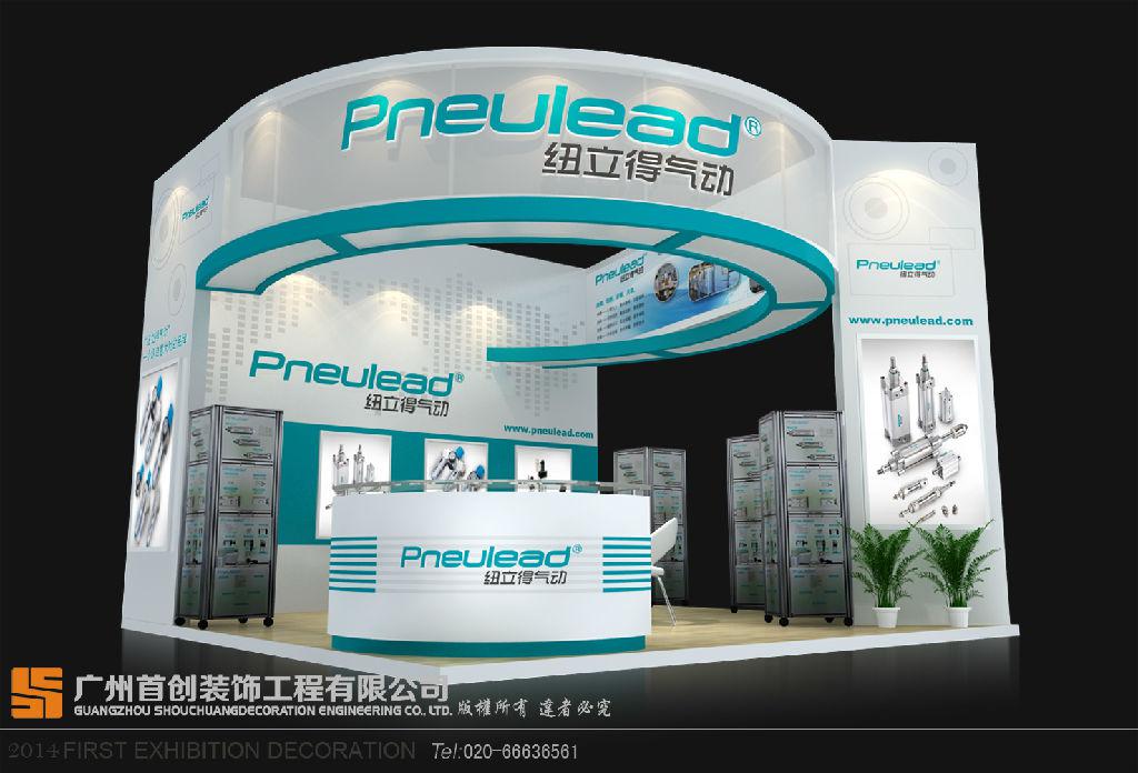展会上企业最有效的营销宣传手段 (图1)