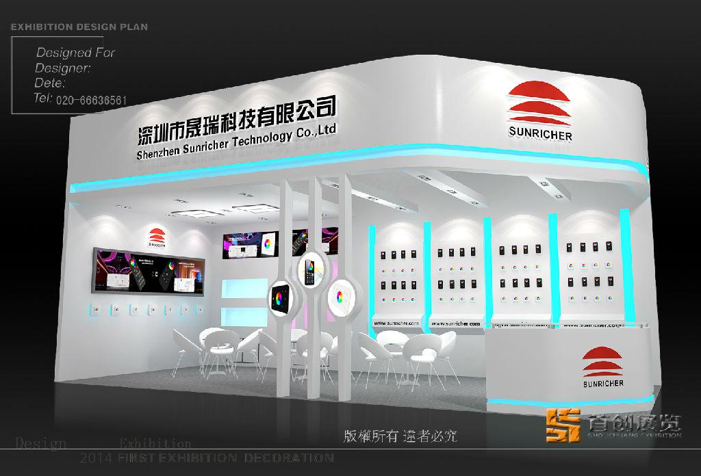 参展商必备的七大素质 (图1)