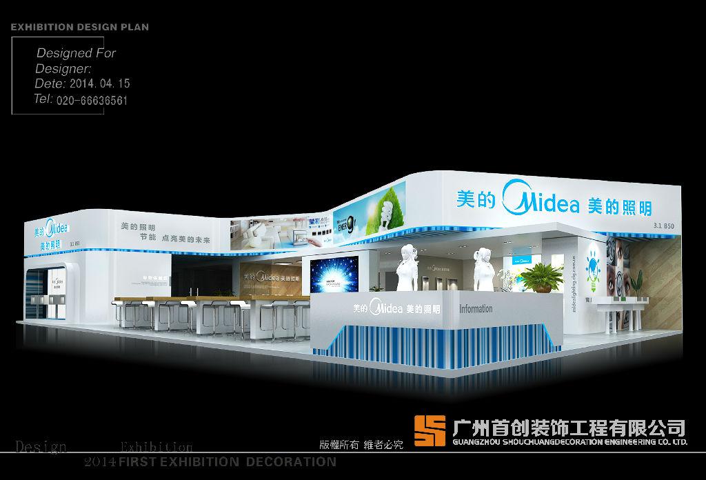 小展会中的大学问(图1)