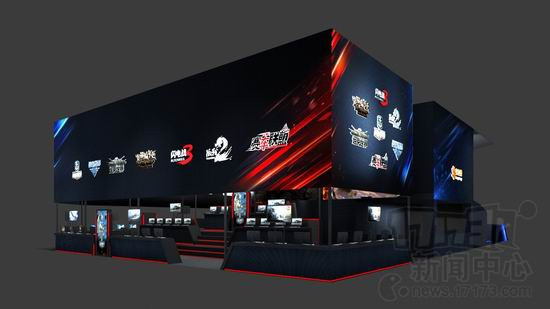 空中网,CJ,展台最新图片
