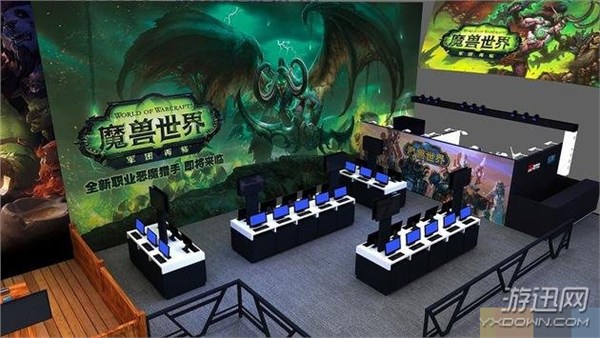 游迅网www.yxdown.com