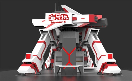 2016ChinaJoy海马玩巨型“机甲” 展台抢鲜看！