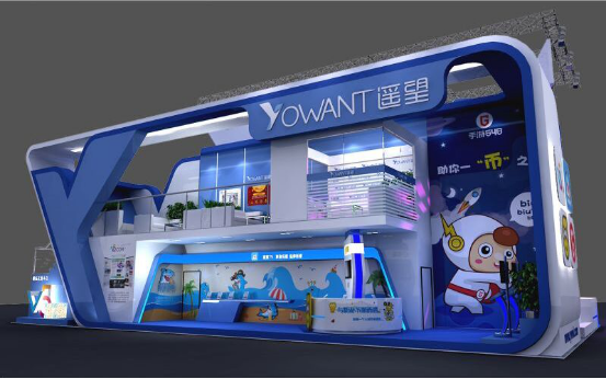 碧哥携众主播空降遥望CJ展台 为玩家派送福利(图2)