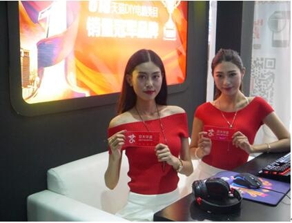 2016ChinaJoy展览会京天华盛参展现场火爆直播
