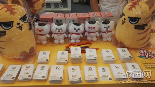 游迅网www.yxdown.com
