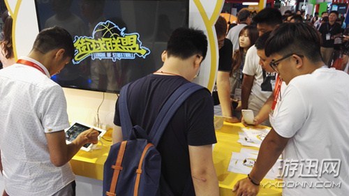 游迅网www.yxdown.com