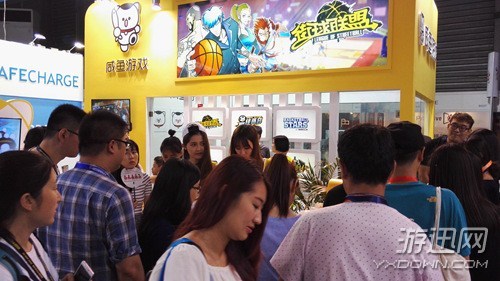 游迅网www.yxdown.com