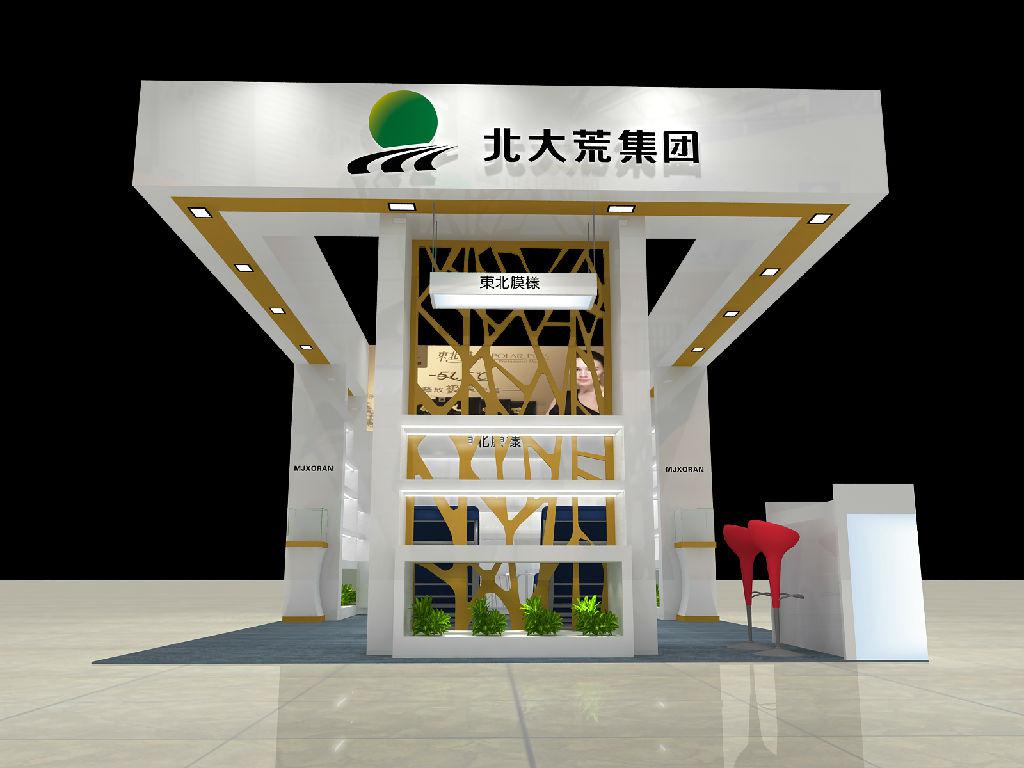 参展人员应具备的知识(图1)
