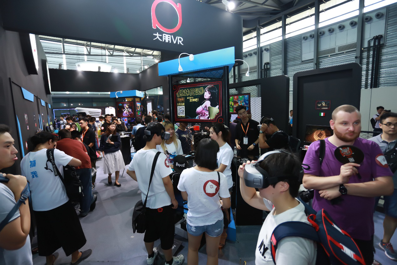 chinajoy经典之大朋VR展台回顾(图2)