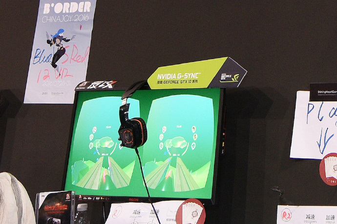 chinajoy经典之大朋VR展台回顾(图3)