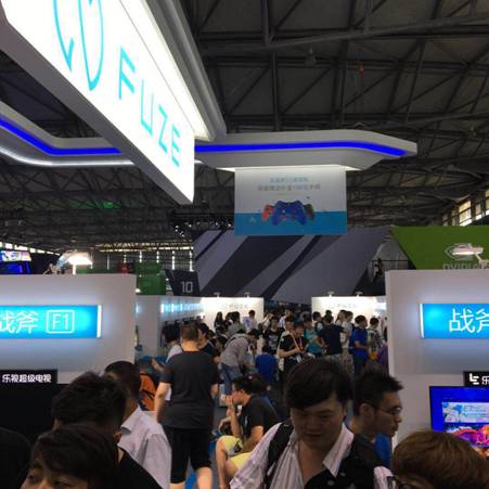 ChinaJoy2016 蓝港科技FUZE展台精彩回顾(图2)