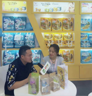 迪乐梦参加第16届CBME中国孕婴童展(图1)