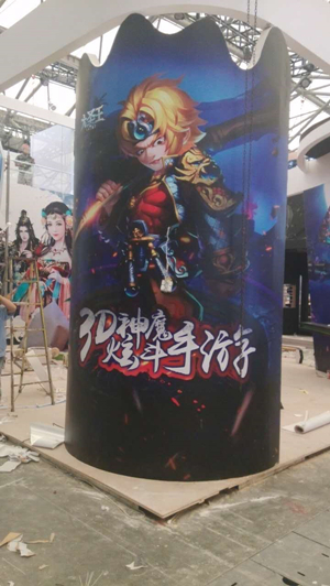 探班CJ现场 好玩友火力全开 展台搭建进行中
