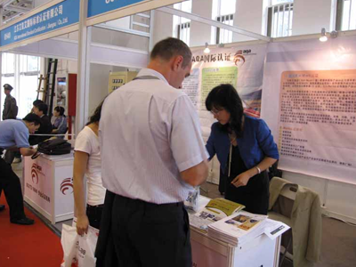 展会上展台沟通与技巧(图1)