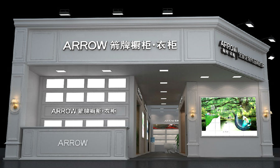 箭牌衣柜：聚焦国际名家具（东莞）展(图1)