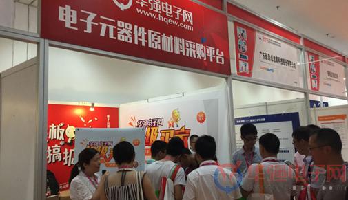 华强超级买家展位前聚集人气