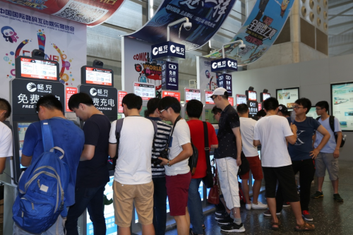 畅充科技借充电便民服务成2016CJ展黑马(图1)