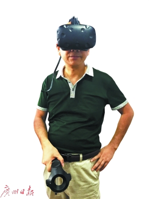 展会掀起VR热潮 家居虚拟能变现实吗？(图1)