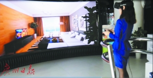 展会掀起VR热潮 家居虚拟能变现实吗？(图4)