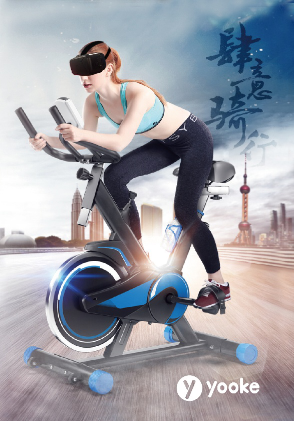 青岛双创成果展，SPINNING单车引领VR运动新风尚(图2)
