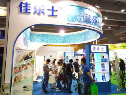 美食狂喜欢迎中秋 第七届中国健康保健展今日广州盛大举行!(图5)