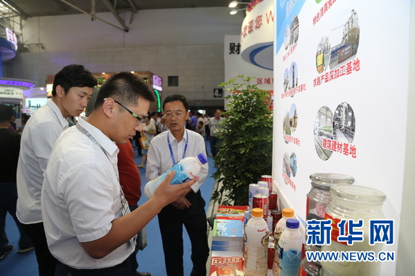 叶城：第五届中国—亚欧博览会小展台大展(图1)
