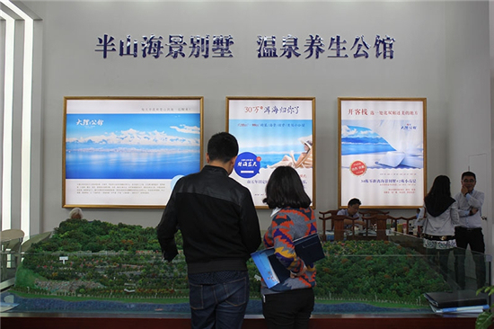 2016昆明秋季房交会 房车联展与保障房展区(图5)