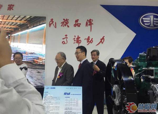 锡柴5大产品亮相中国国际内燃机及零部件展览会